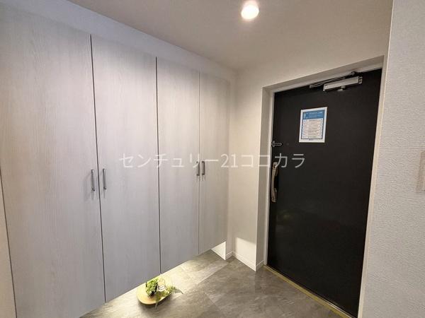 レクセルプラッツァ京王堀之内　中古マンション