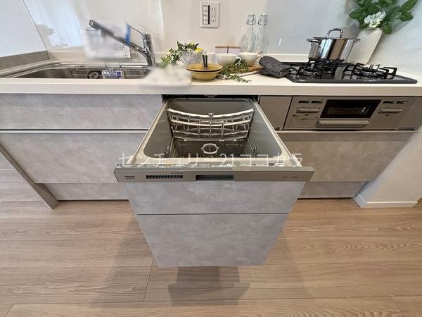 レクセルプラッツァ京王堀之内　中古マンション