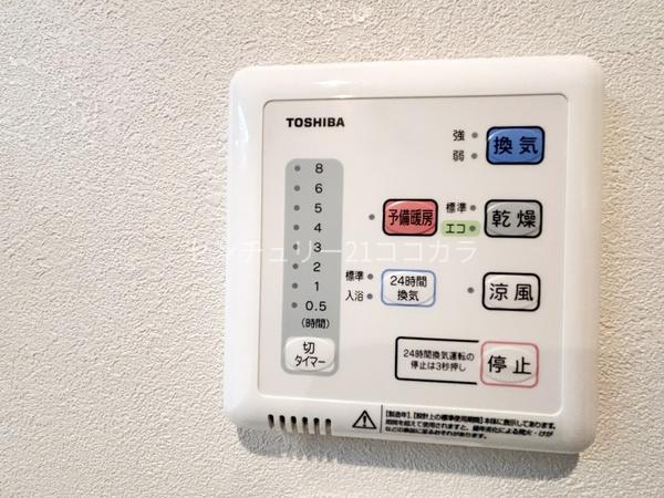 レクセルプラッツァ京王堀之内　中古マンション
