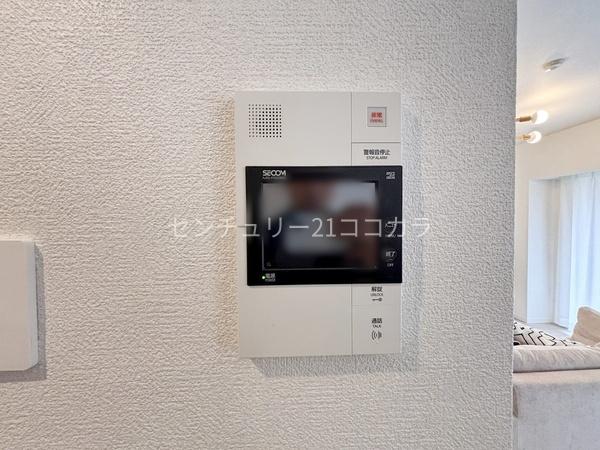 レクセルプラッツァ京王堀之内　中古マンション