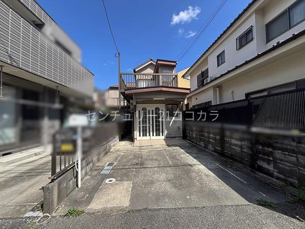 八王子市暁町１丁目の中古一戸建て