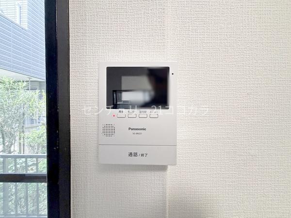 八王子市暁町１丁目の中古一戸建て