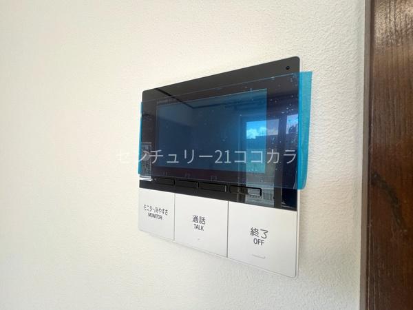 八王子市長沼町の中古一戸建て
