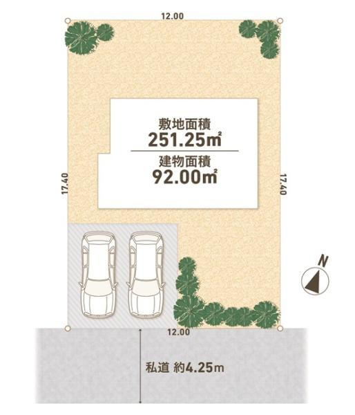 あきる野市牛沼の中古一戸建て
