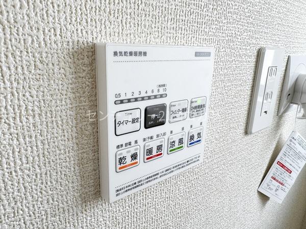 八王子市石川町　新築一戸建て　全6棟　5号棟