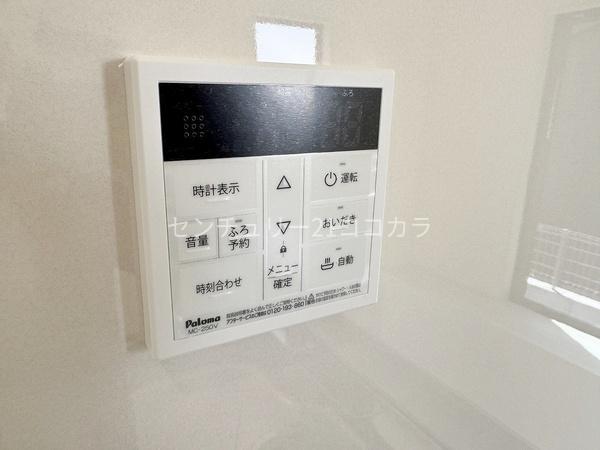 八王子市石川町　新築一戸建て　全6棟　5号棟