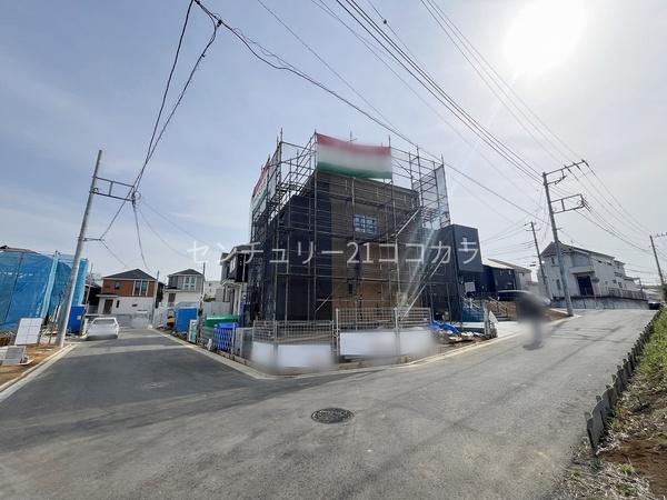 八王子市大谷町の土地