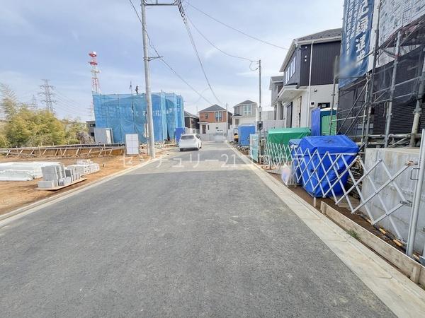 八王子市大谷町の土地