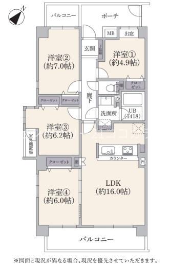 プランヴェールせせらぎの丘　中古マンション