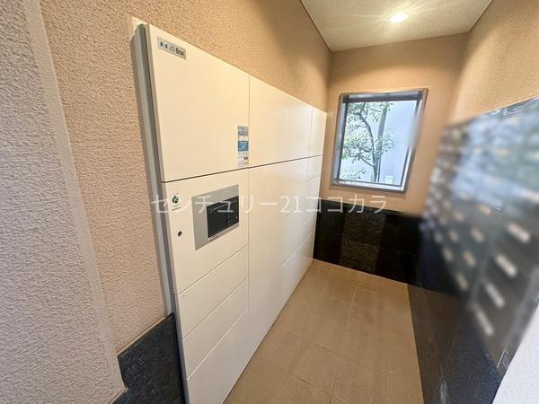 ライオンズヴィラッジオ5000Villa3　中古マンション