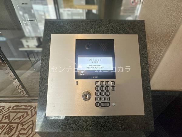 ライオンズヴィラッジオ5000Villa3　中古マンション
