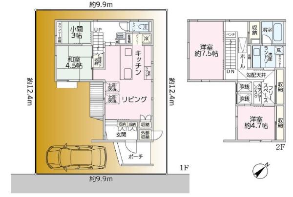 八王子市叶谷町　中古一戸建て
