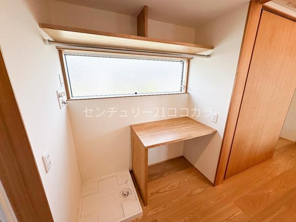 八王子市叶谷町の中古一戸建て