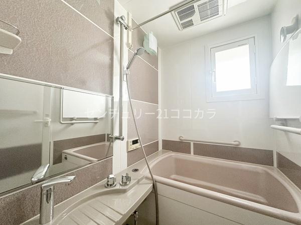 テラスハウスA松が谷　中古マンション
