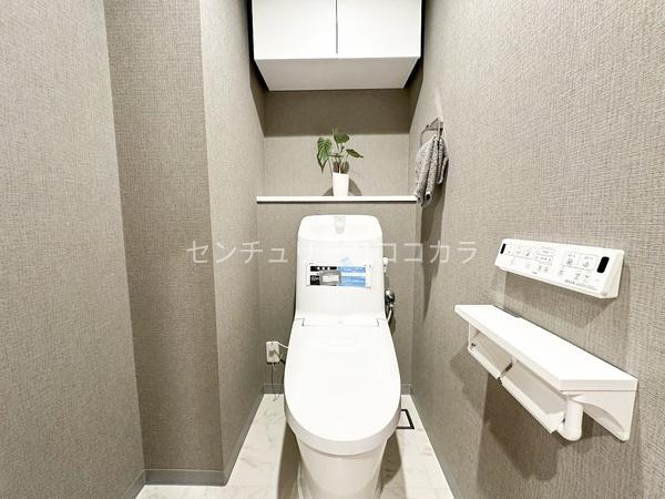 ライオンズマンション八王子シティ壱番館　中古マンション