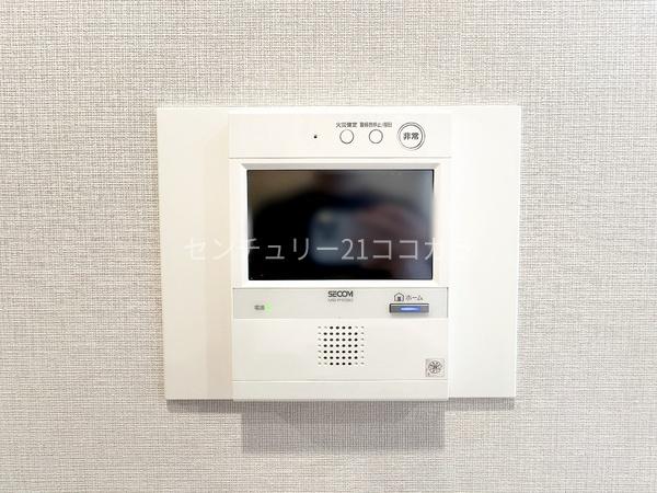 ライオンズマンション八王子シティ壱番館　中古マンション