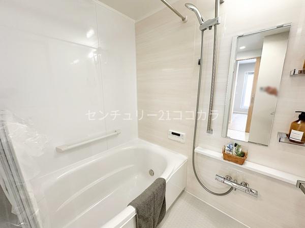 ライオンズマンション八王子シティ壱番館　中古マンション