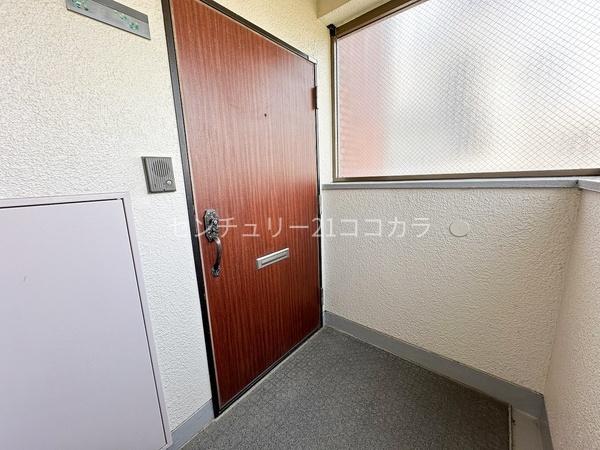 シャンボール八王子中古マンション