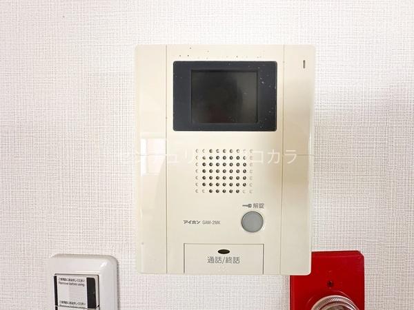 シャンボール八王子中古マンション