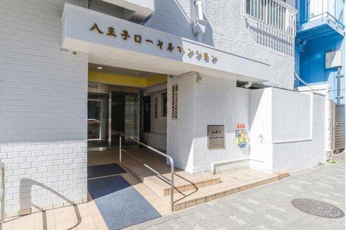 八王子ローヤルマンション　中古マンション
