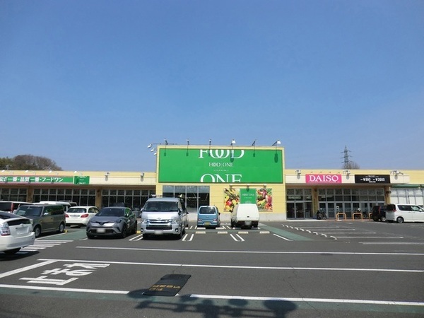 サングレイス京王堀之内コートD　中古マンション(フードワン八王子堀之内店)