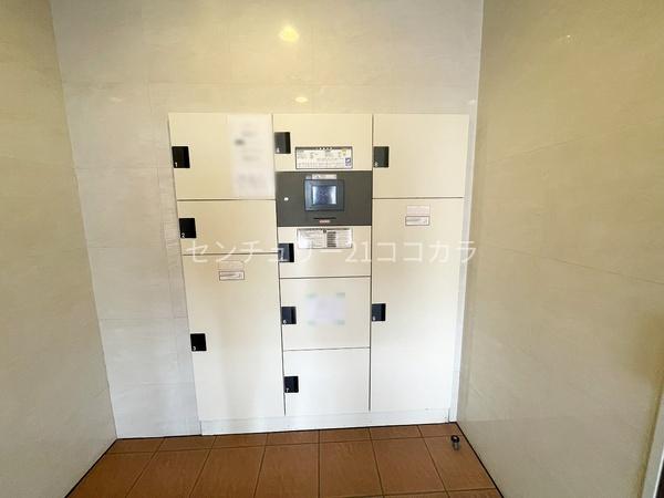 サングレイス京王堀之内コートD　中古マンション