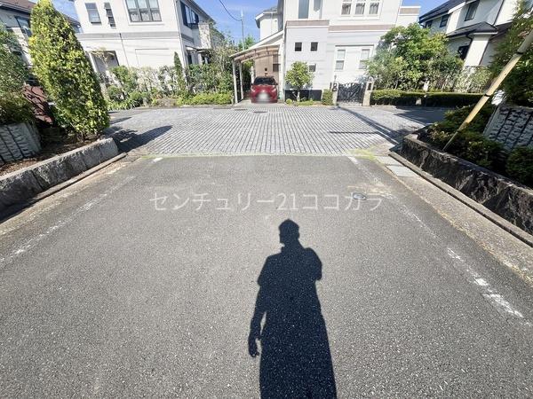 八王子市城山手２丁目の中古一戸建て