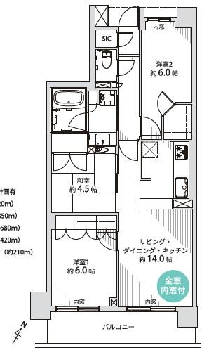 aie高尾　中古マンション
