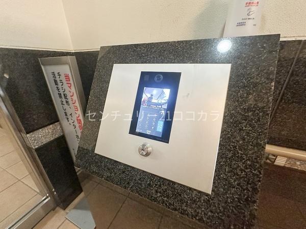 aie高尾　中古マンション