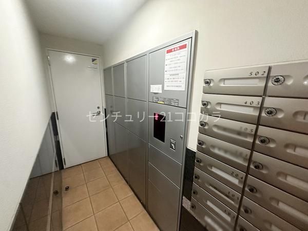 aie高尾　中古マンション