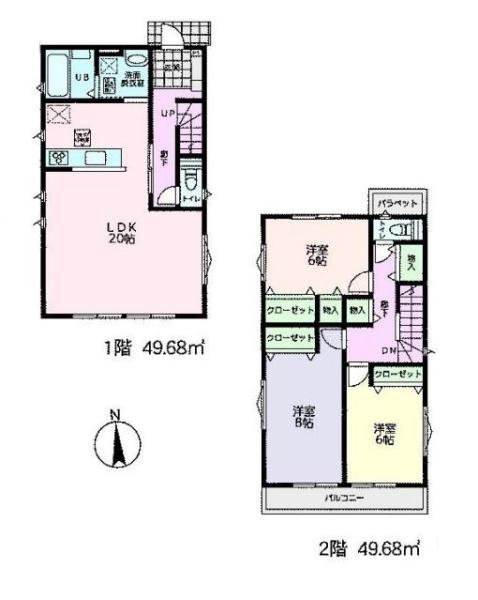 八王子市元八王子町3丁目　新築一戸建て　A号棟