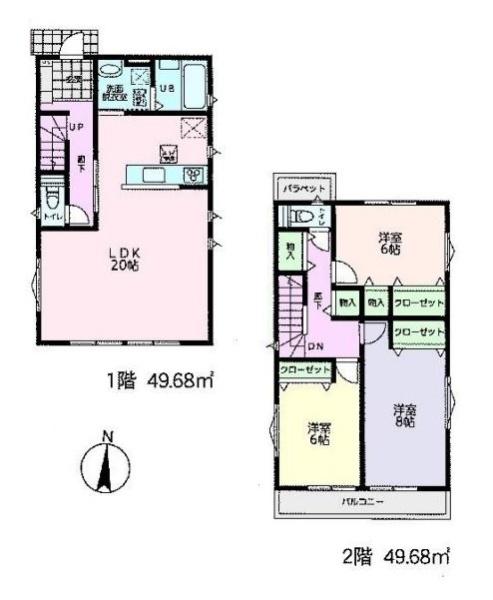 八王子市元八王子町3丁目　新築一戸建て　B号棟