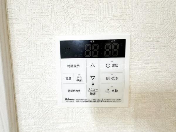 八王子市大谷町新築一戸建て・全16棟　今回販売2棟　9号棟
