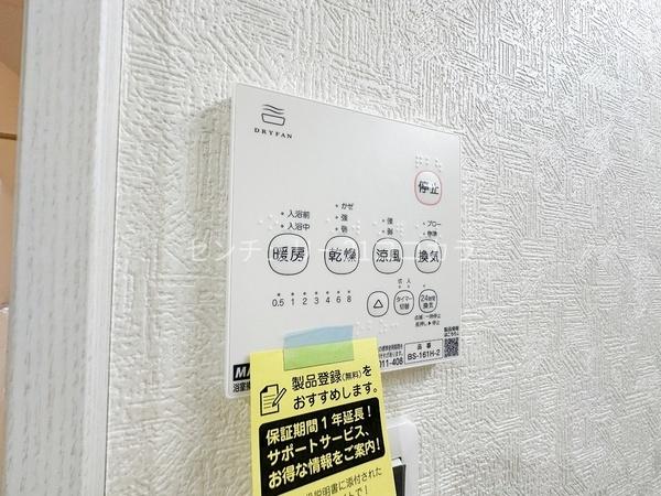 八王子市大谷町新築一戸建て・全16棟　今回販売2棟　9号棟