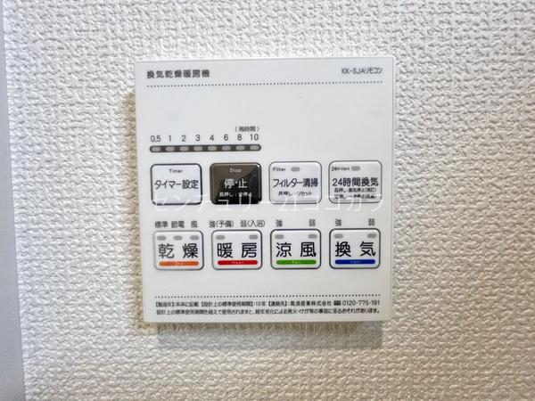 八王子市石川町　新築一戸建て・全8棟　3号棟