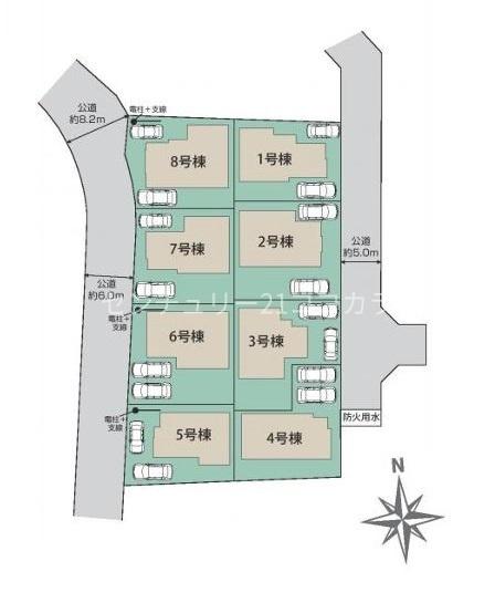 八王子市石川町　新築一戸建て・全8棟　8号棟