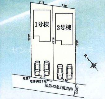 八王子市川口町　新築一戸建て・全2棟　1号棟