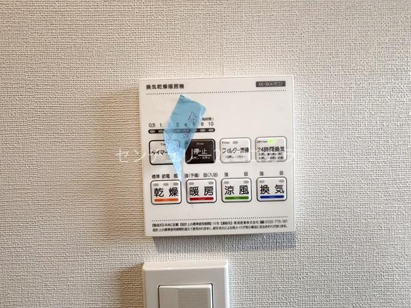 八王子市川口町の中古一戸建て