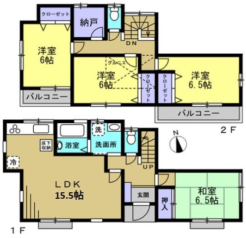 八王子市大和田町７丁目の中古一戸建て