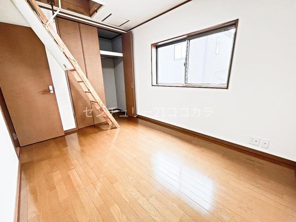 八王子市大和田町７丁目の中古一戸建て