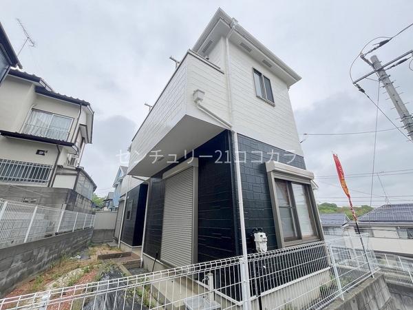 八王子市大和田町７丁目の中古一戸建て
