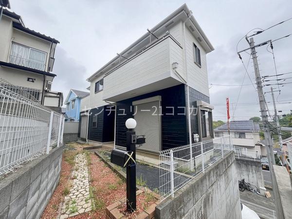 八王子市大和田町7丁目　中古一戸建て