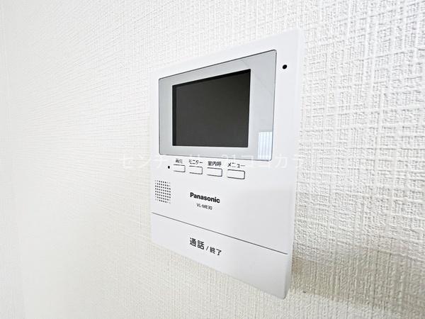 八王子市大和田町７丁目の中古一戸建て