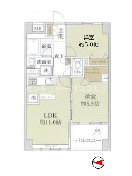 ライオンズマンション八王子第７　中古マンション