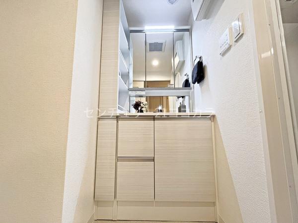 ライオンズマンション八王子第７　中古マンション