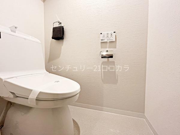 ライオンズマンション八王子第７　中古マンション
