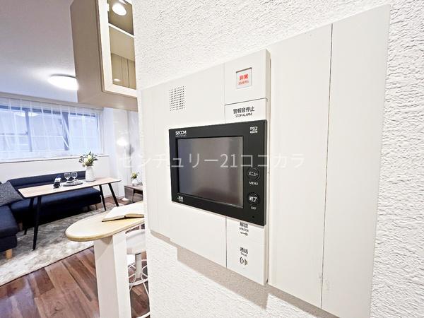 ライオンズマンション八王子第７　中古マンション