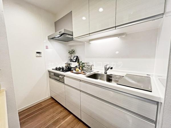 ライオンズマンション八王子第７　中古マンション