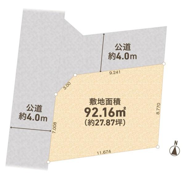 八王子市楢原町　土地　建築条件なし