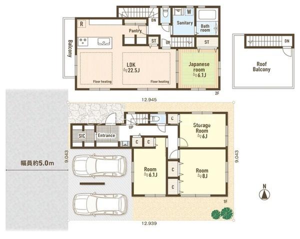 八王子市川口町　中古一戸建て